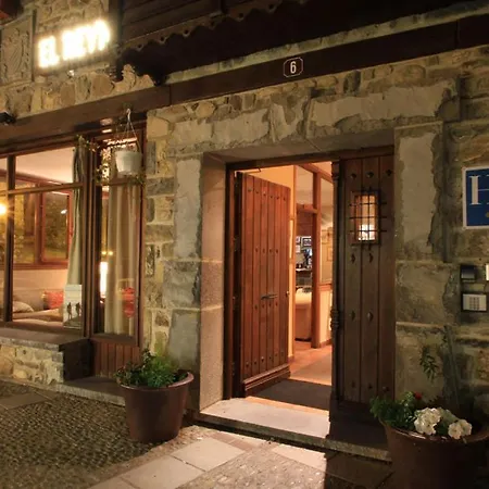 Hotel-aparthotel El Reyno Отель Сальент-де-Гальего