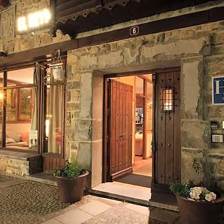 Hotel-aparthotel El Reyno